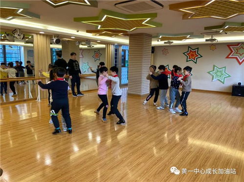 黄浦一中心小学 放学后的 睛 彩校园