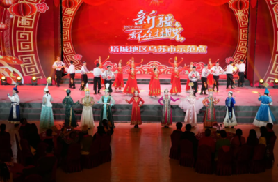 新疆“群众村晚”塔城地区乌苏市示范点活动精彩开演