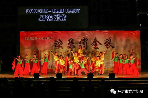 瞧 如此别具韵味的广场舞,您欣赏过吗