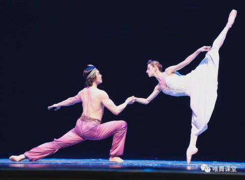 写给所有跳舞的人 男人 女人