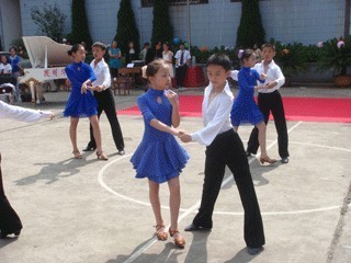 昆明智艺拉丁舞培训学校的所有信息-产品-企汇网