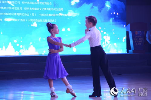 广西柳州 3000余名中外舞者激情斗舞