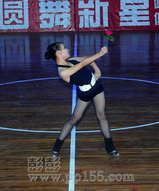 隆重的开幕式 体育舞蹈的艺术与激情