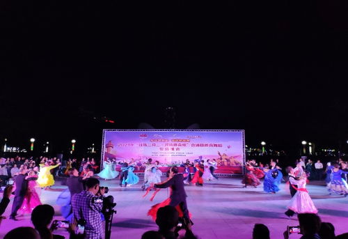 公益体彩为壮族三月三添彩，体育舞蹈点亮民族节庆