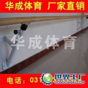 专业舞蹈把杆供应 杭州、宁波、温州市4米优质产品推荐